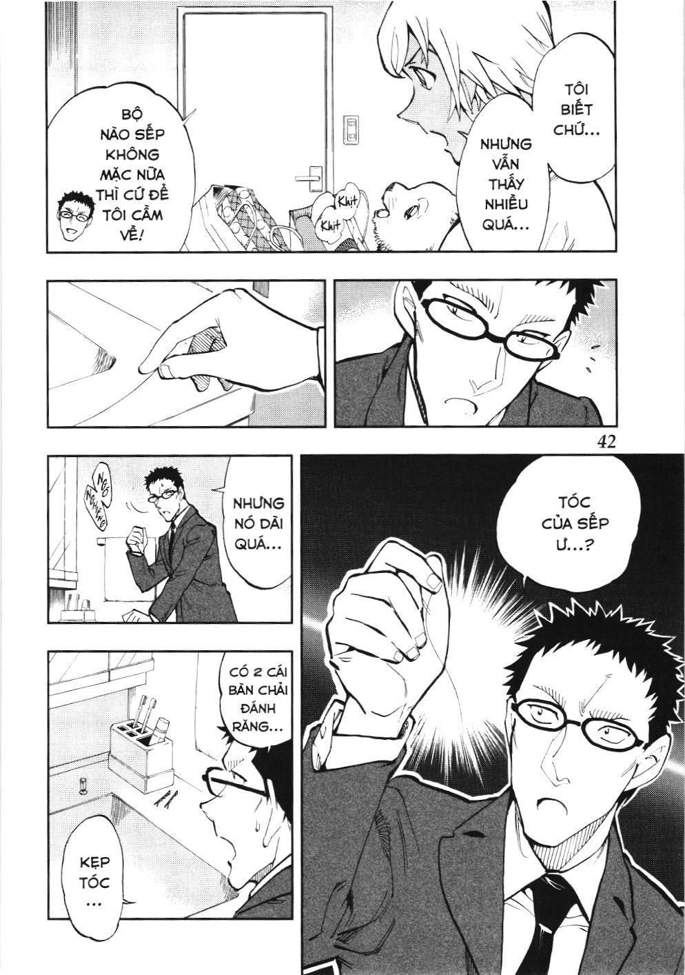 Thám Tử Lừng Danh Conan – Giờ Trà Của Zero (Nxb Kim Đồng) Chapter 33 - Trang 2