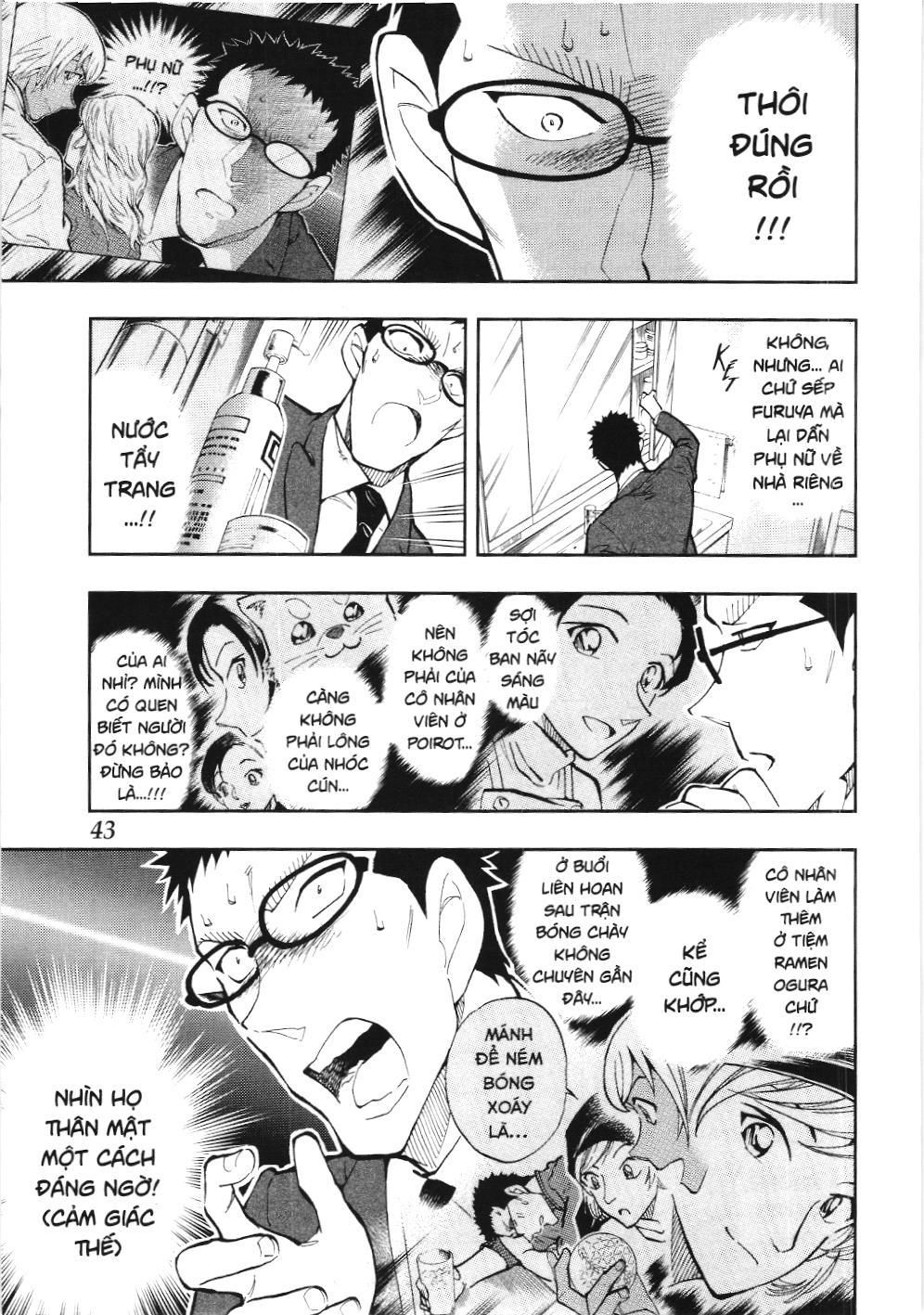 Thám Tử Lừng Danh Conan – Giờ Trà Của Zero (Nxb Kim Đồng) Chapter 33 - Trang 2