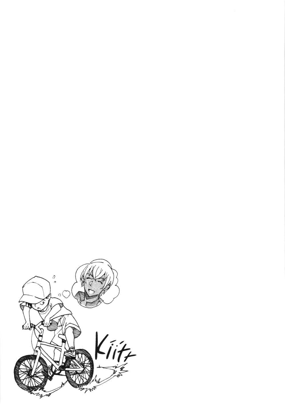 Thám Tử Lừng Danh Conan – Giờ Trà Của Zero (Nxb Kim Đồng) Chapter 6 - Trang 2