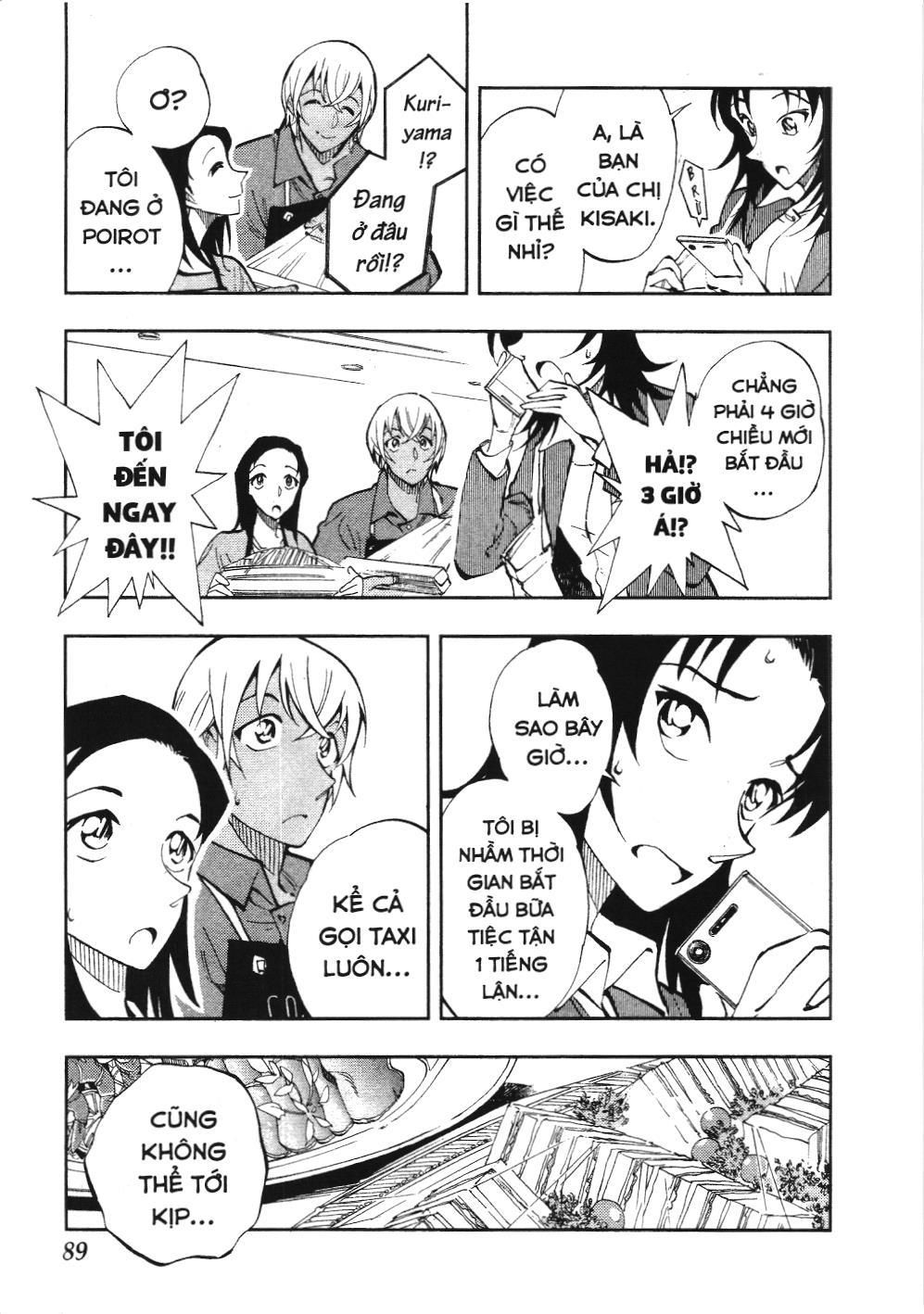 Thám Tử Lừng Danh Conan – Giờ Trà Của Zero (Nxb Kim Đồng) Chapter 6 - Trang 2