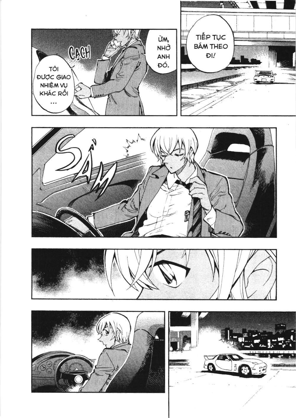 Thám Tử Lừng Danh Conan – Giờ Trà Của Zero (Nxb Kim Đồng) Chapter 8 - Trang 2