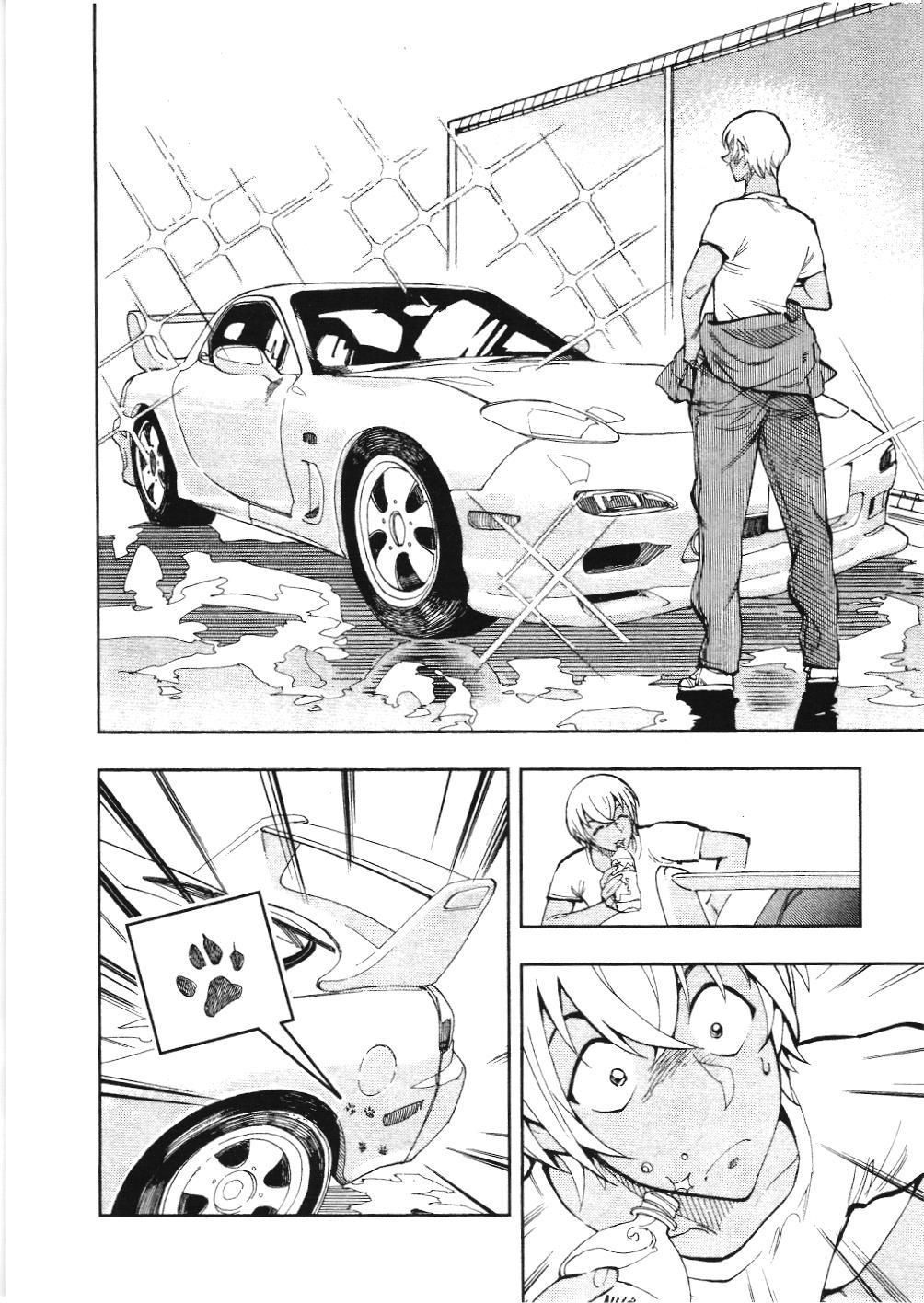 Thám Tử Lừng Danh Conan – Giờ Trà Của Zero (Nxb Kim Đồng) Chapter 8 - Trang 2