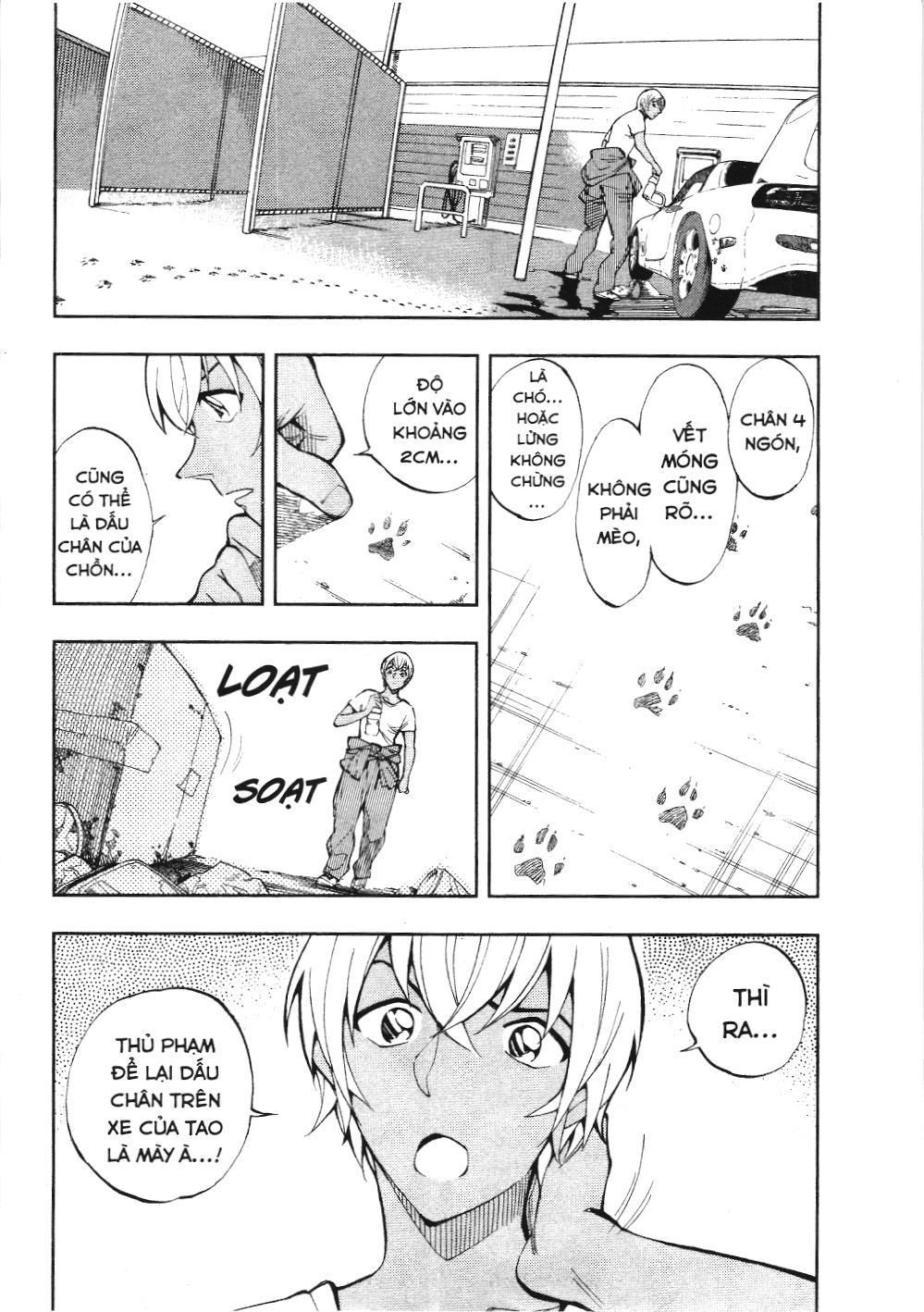 Thám Tử Lừng Danh Conan – Giờ Trà Của Zero (Nxb Kim Đồng) Chapter 8 - Trang 2