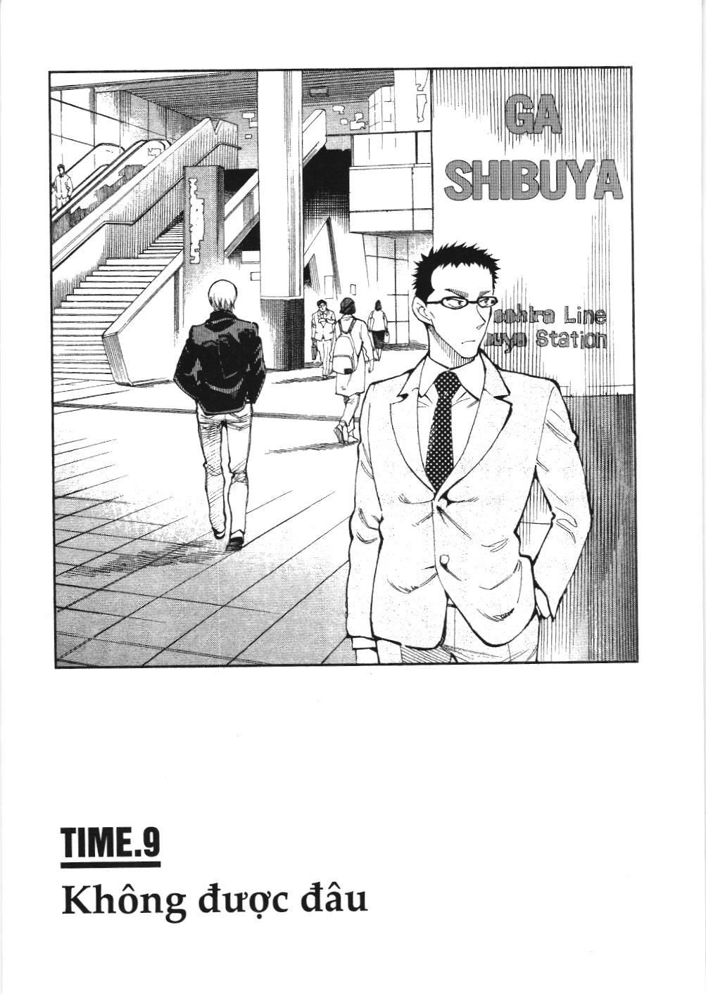 Thám Tử Lừng Danh Conan – Giờ Trà Của Zero (Nxb Kim Đồng) Chapter 9 - Trang 2