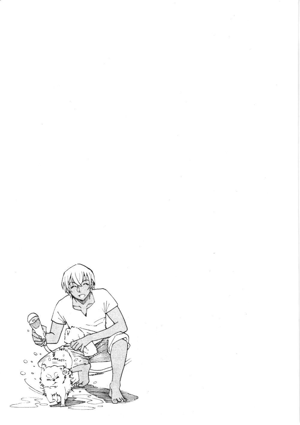 Thám Tử Lừng Danh Conan – Giờ Trà Của Zero (Nxb Kim Đồng) Chapter 9 - Trang 2