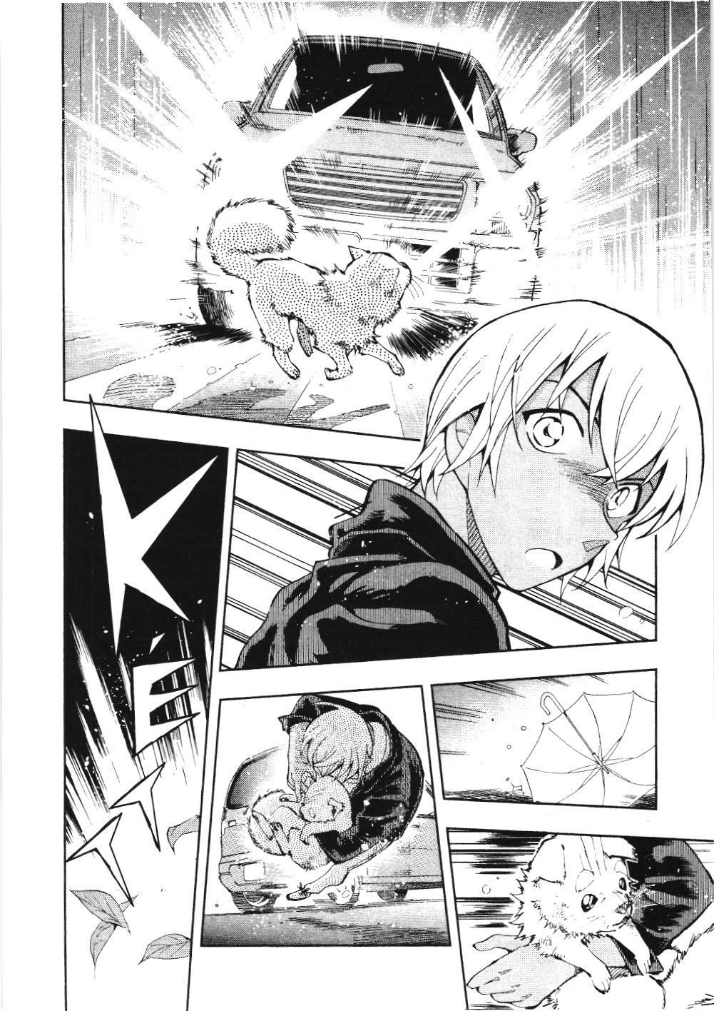 Thám Tử Lừng Danh Conan – Giờ Trà Của Zero (Nxb Kim Đồng) Chapter 9 - Trang 2