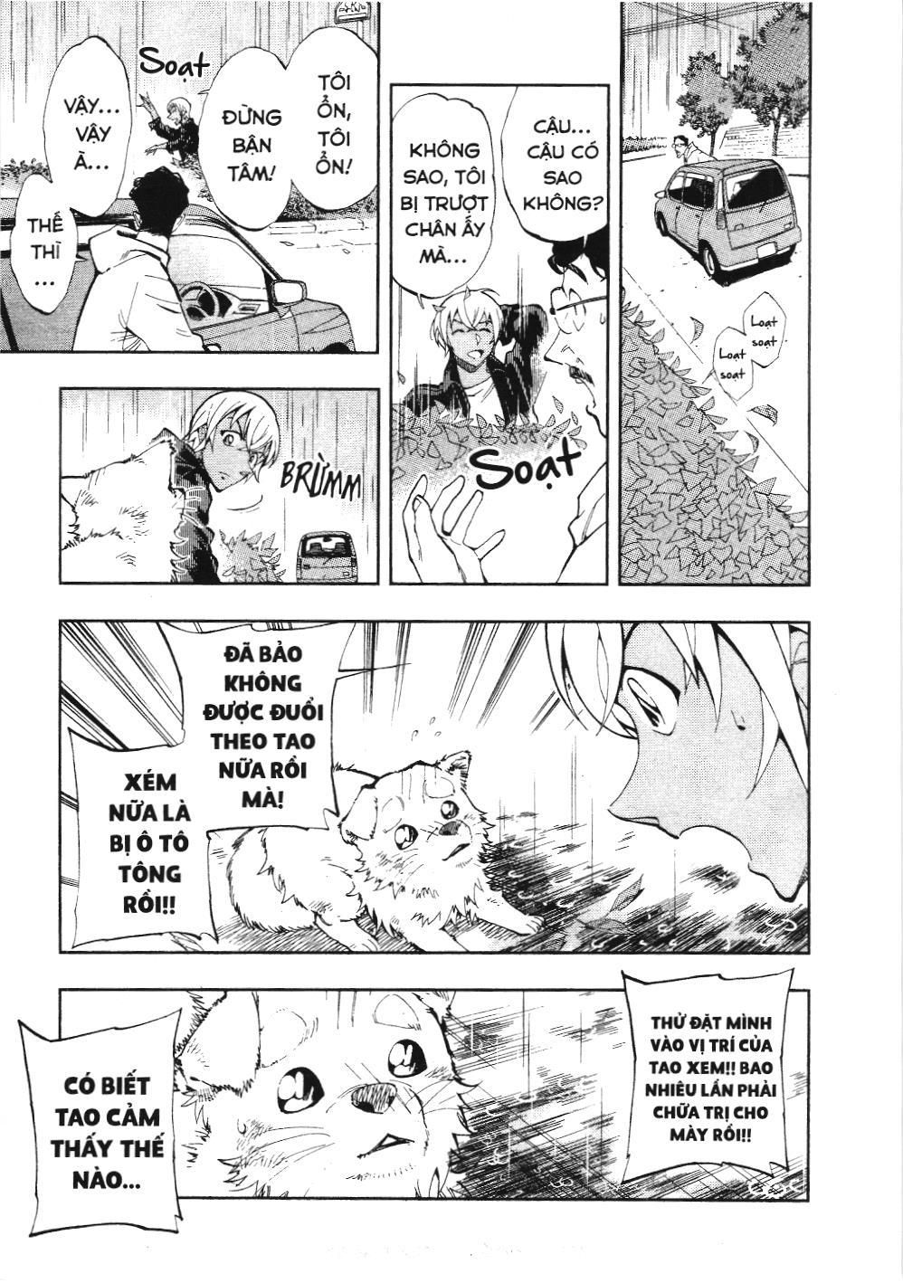 Thám Tử Lừng Danh Conan – Giờ Trà Của Zero (Nxb Kim Đồng) Chapter 9 - Trang 2