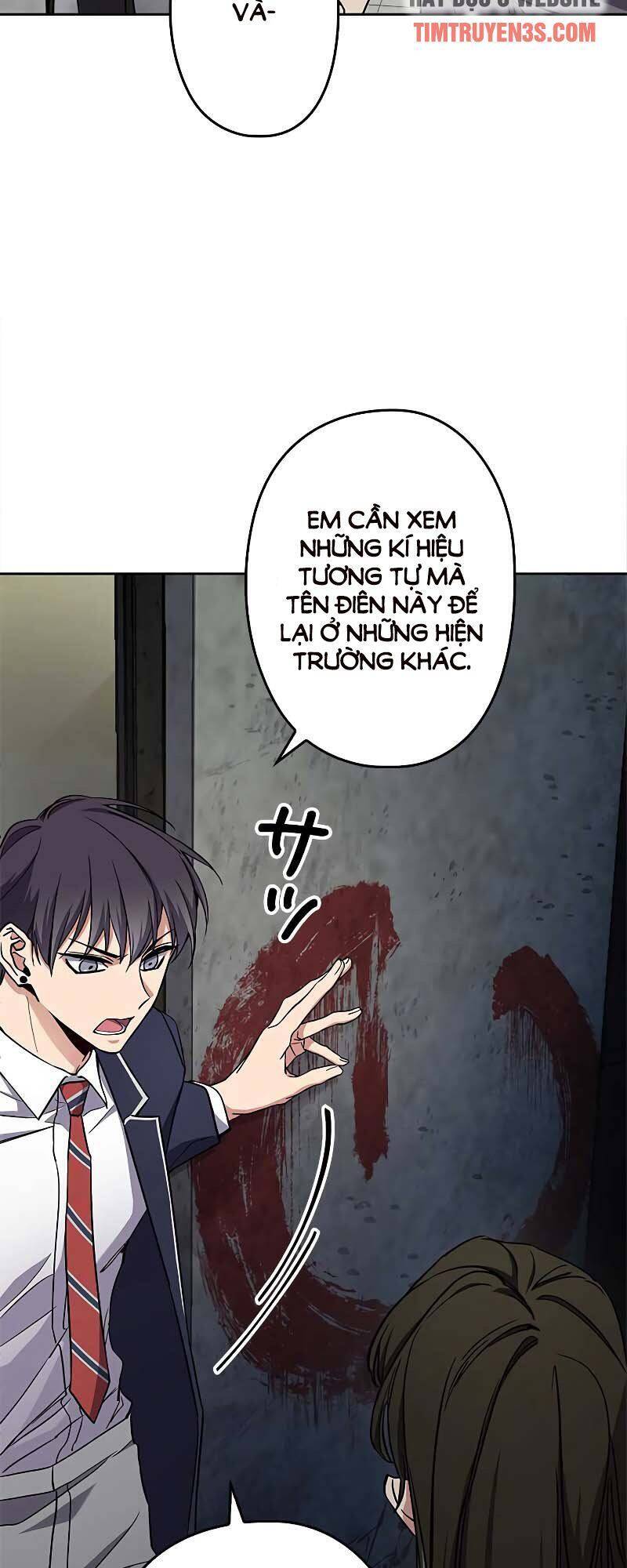 Thám Tử Siêu Năng Lực Chapter 1.5 - Trang 2