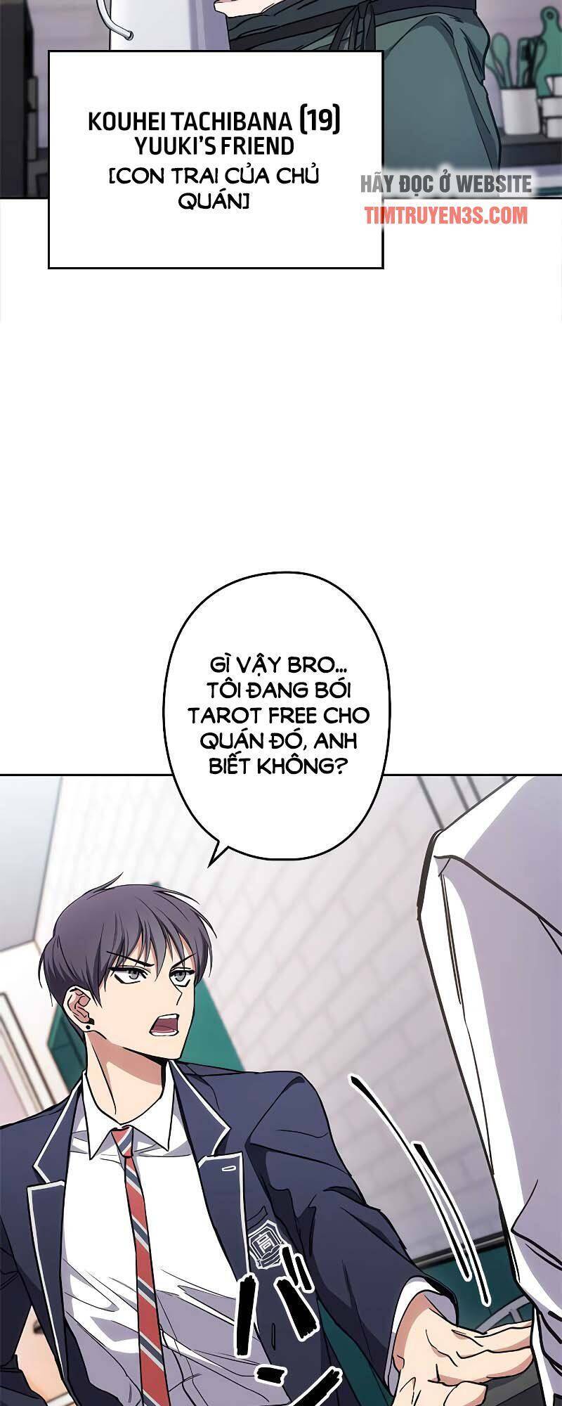 Thám Tử Siêu Năng Lực Chapter 1.5 - Trang 2