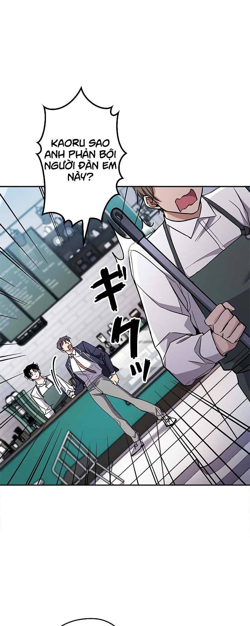 Thám Tử Siêu Năng Lực Chapter 1.5 - Trang 2