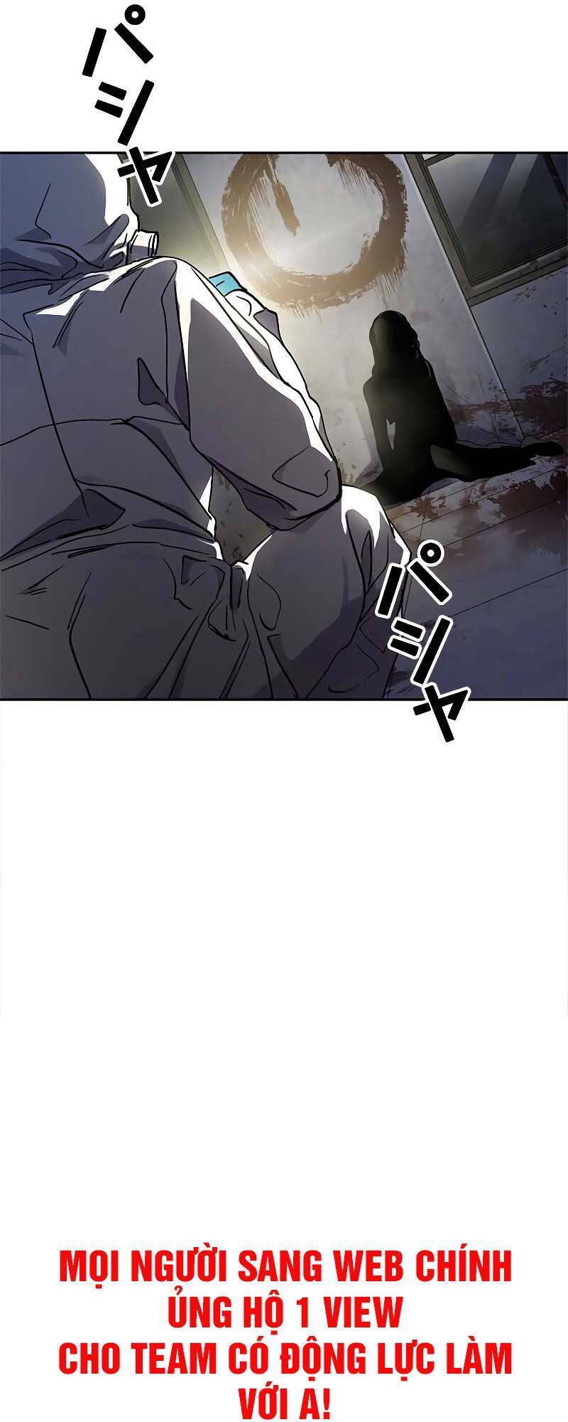 Thám Tử Siêu Năng Lực Chapter 1.5 - Trang 2