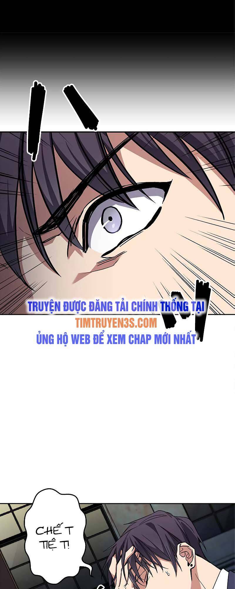 Thám Tử Siêu Năng Lực Chapter 1.5 - Trang 2