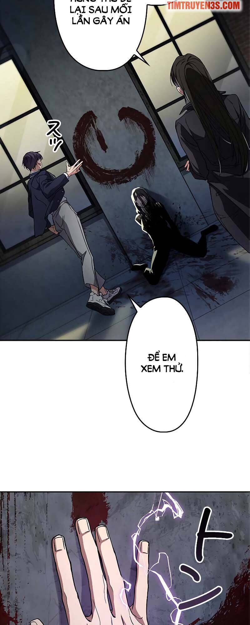 Thám Tử Siêu Năng Lực Chapter 1.5 - Trang 2