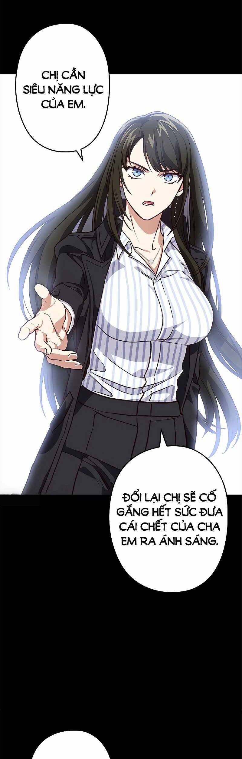 Thám Tử Siêu Năng Lực Chapter 1 - Trang 2