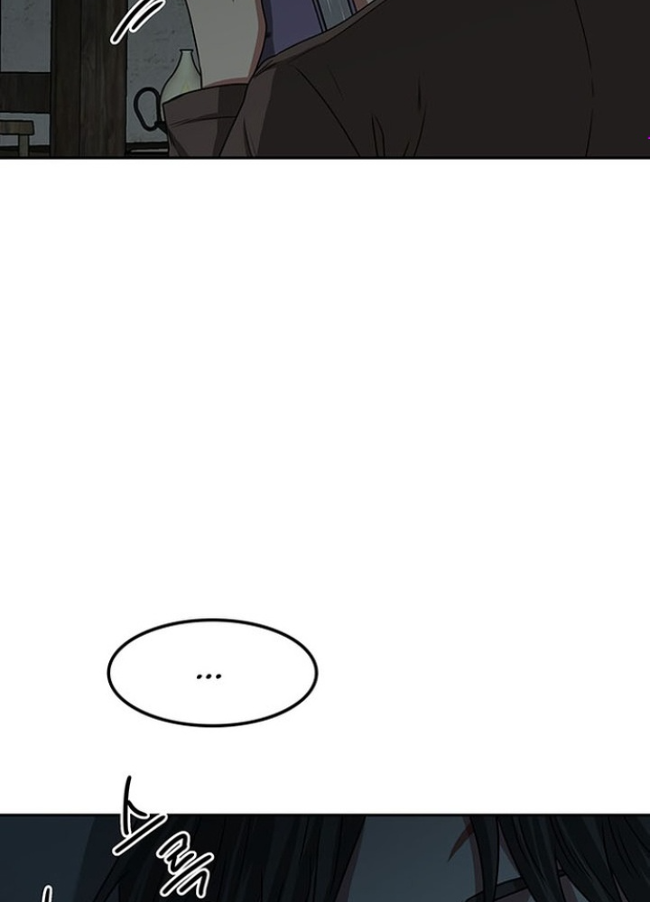 Thám Tử Siêu Năng Lực Chapter 10 - Trang 2