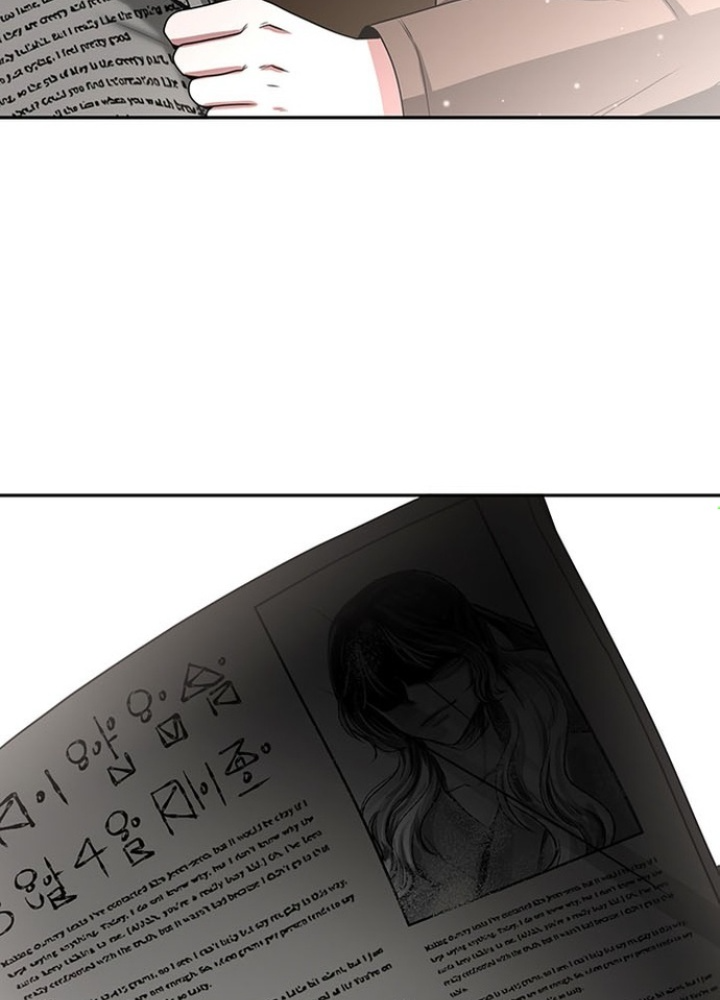 Thám Tử Siêu Năng Lực Chapter 10 - Trang 2