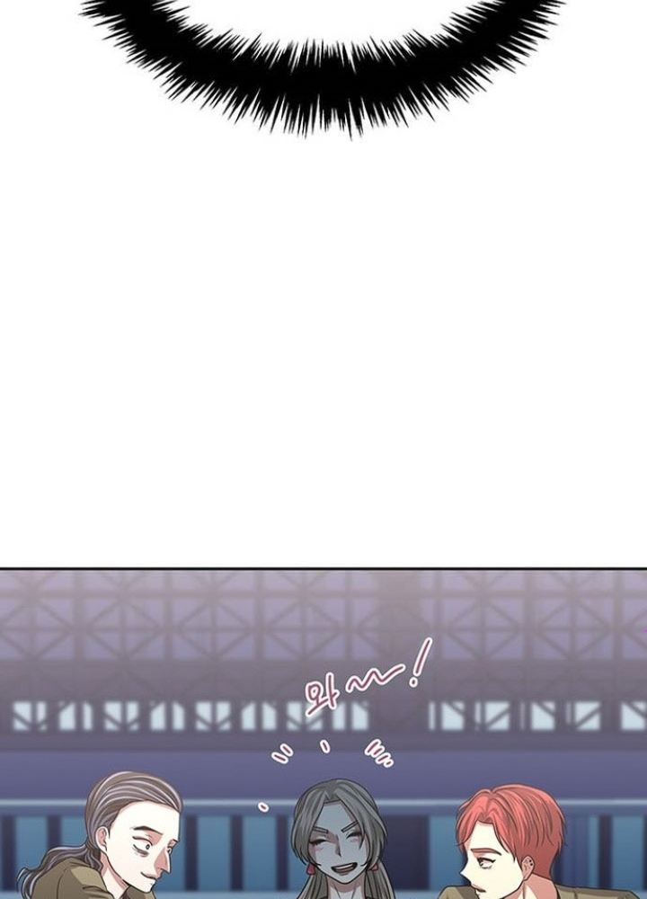 Thám Tử Siêu Năng Lực Chapter 11 - Trang 2