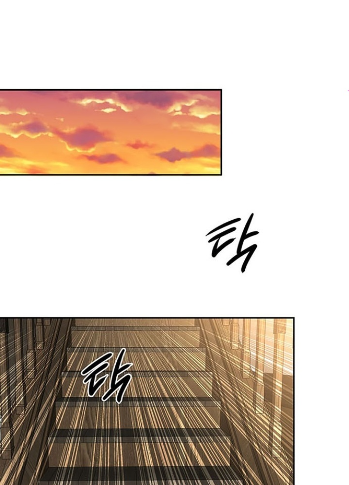 Thám Tử Siêu Năng Lực Chapter 11 - Trang 2