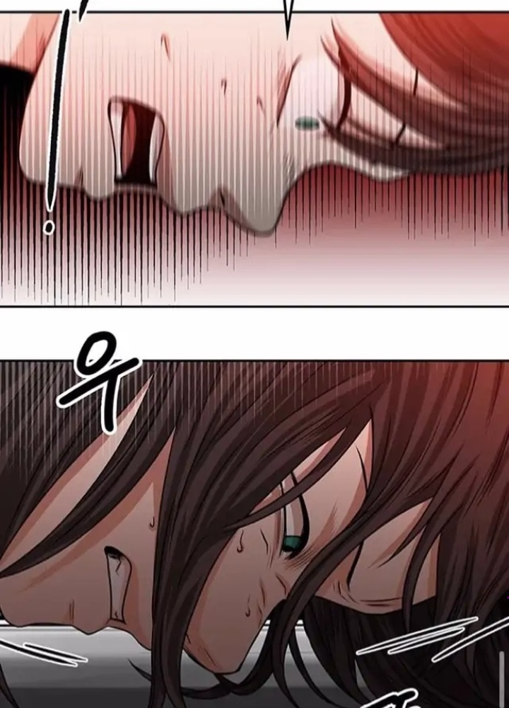 Thám Tử Siêu Năng Lực Chapter 12 - Trang 2