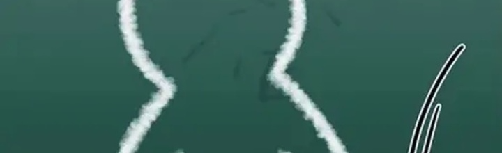 Thám Tử Siêu Năng Lực Chapter 12 - Trang 2