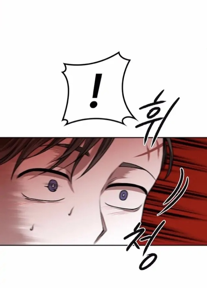 Thám Tử Siêu Năng Lực Chapter 12 - Trang 2