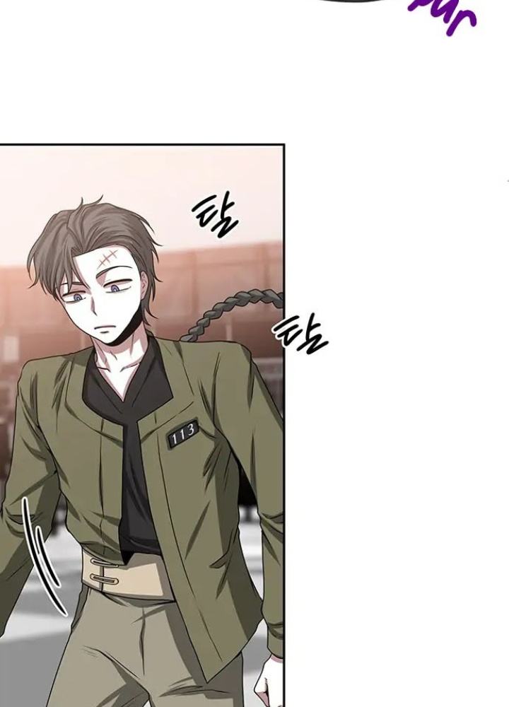 Thám Tử Siêu Năng Lực Chapter 13 - Trang 2