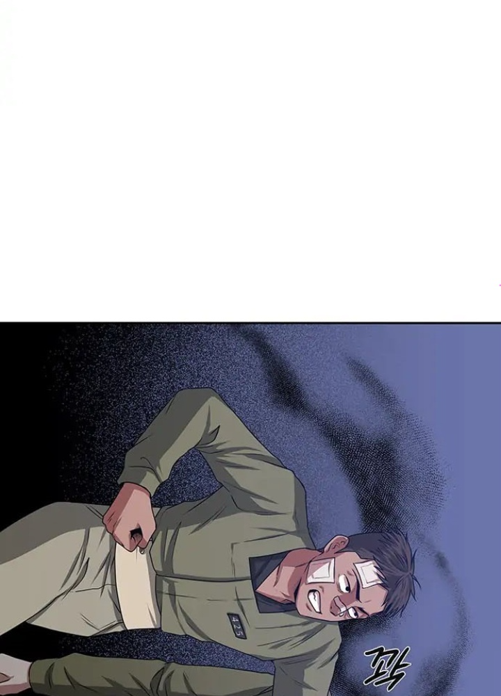 Thám Tử Siêu Năng Lực Chapter 13 - Trang 2