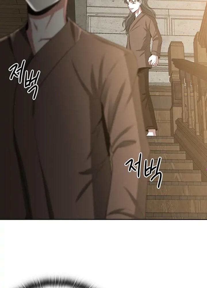 Thám Tử Siêu Năng Lực Chapter 13 - Trang 2