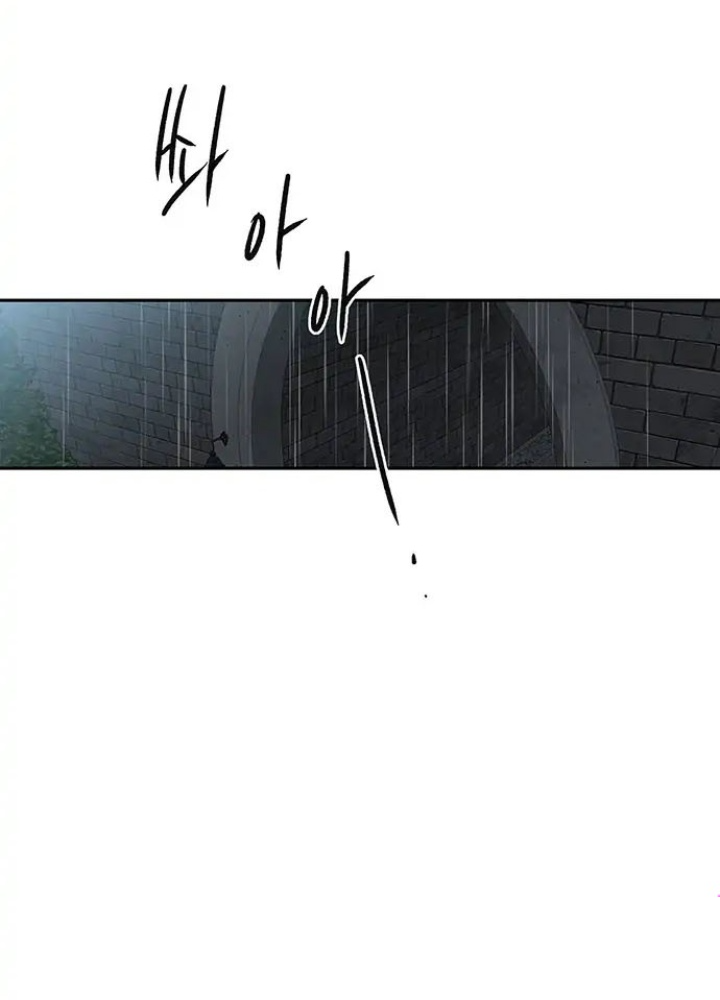 Thám Tử Siêu Năng Lực Chapter 13 - Trang 2