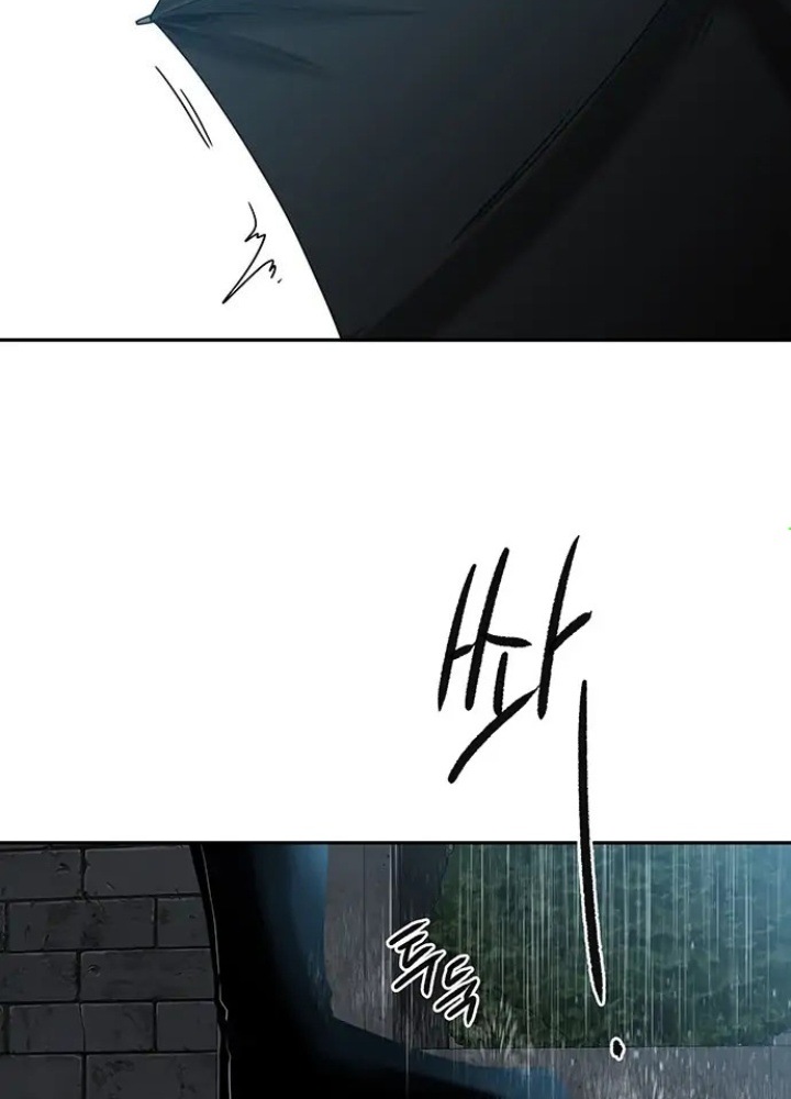 Thám Tử Siêu Năng Lực Chapter 13 - Trang 2