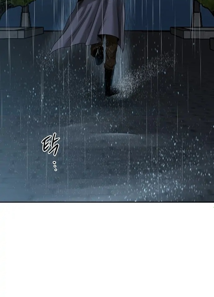 Thám Tử Siêu Năng Lực Chapter 13 - Trang 2