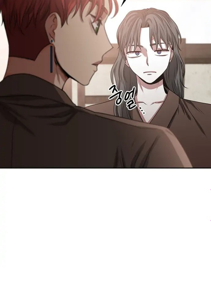 Thám Tử Siêu Năng Lực Chapter 13 - Trang 2