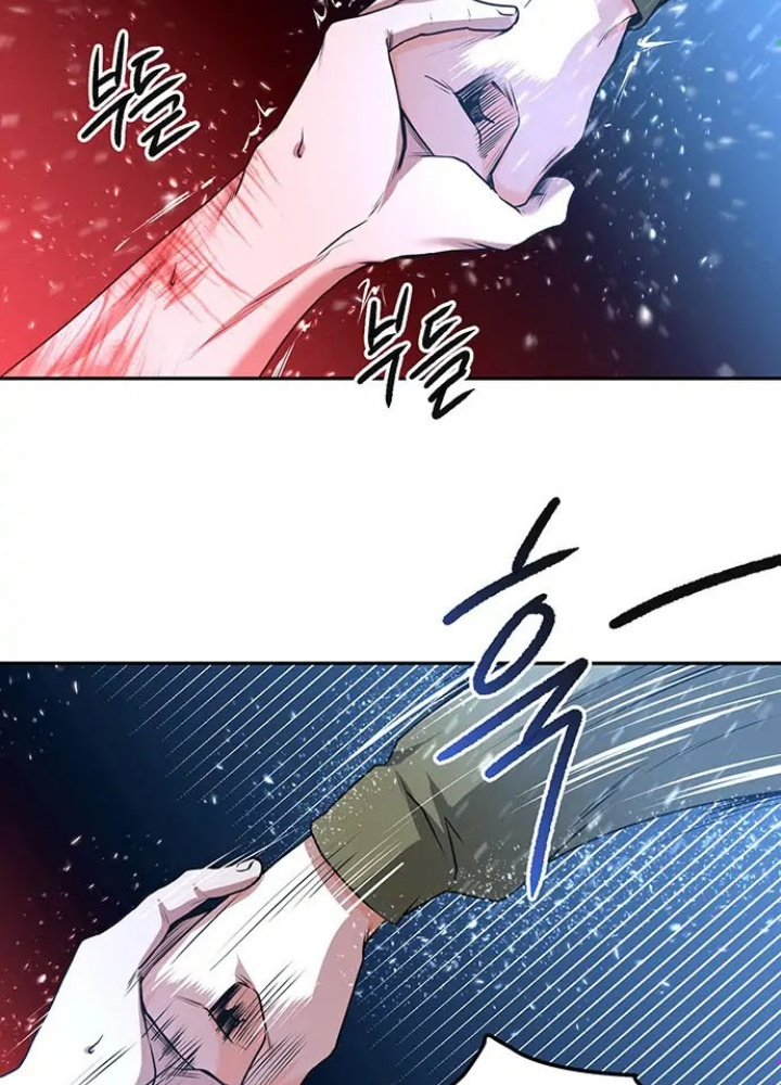 Thám Tử Siêu Năng Lực Chapter 13 - Trang 2