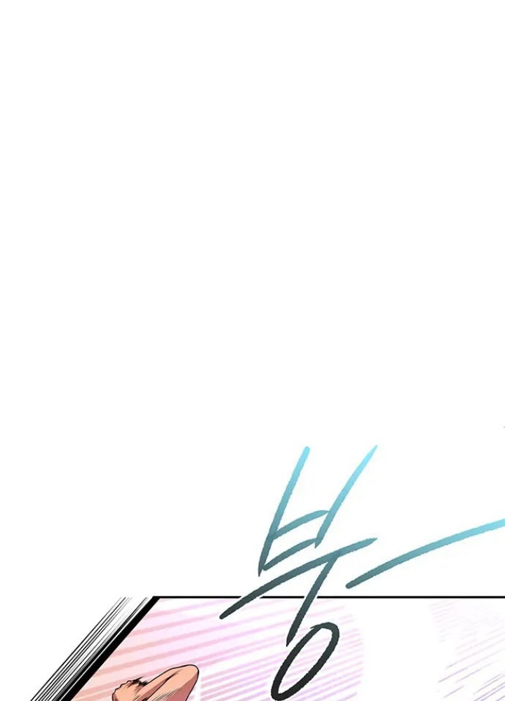 Thám Tử Siêu Năng Lực Chapter 14 - Trang 2