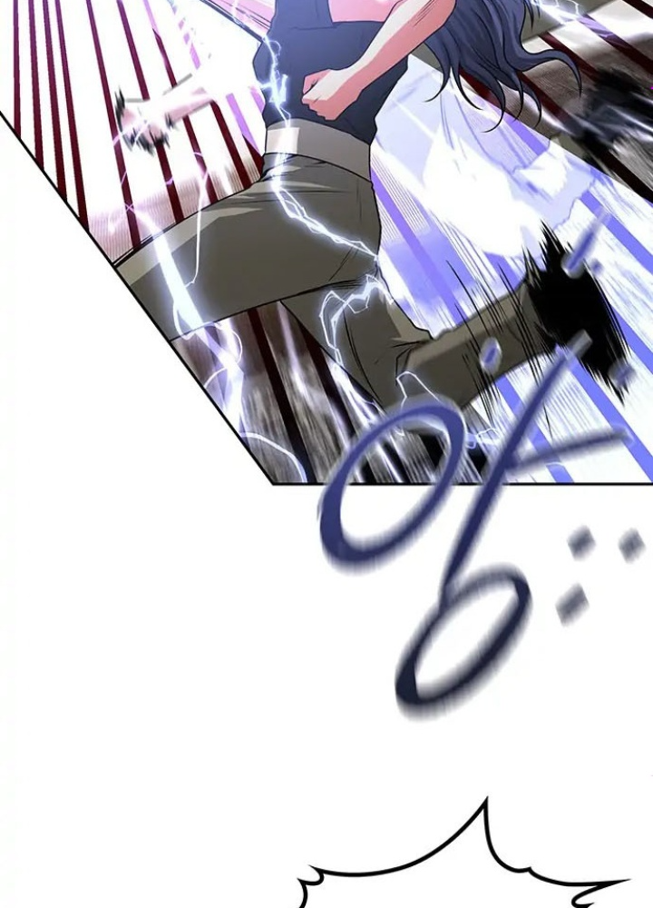 Thám Tử Siêu Năng Lực Chapter 14 - Trang 2