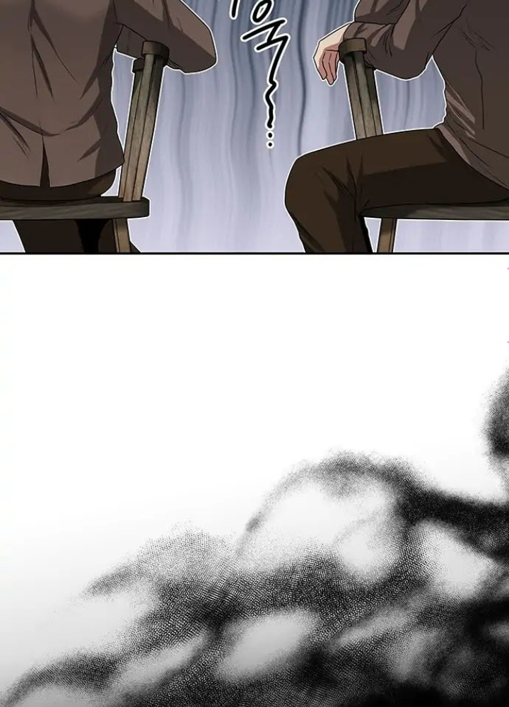 Thám Tử Siêu Năng Lực Chapter 14 - Trang 2