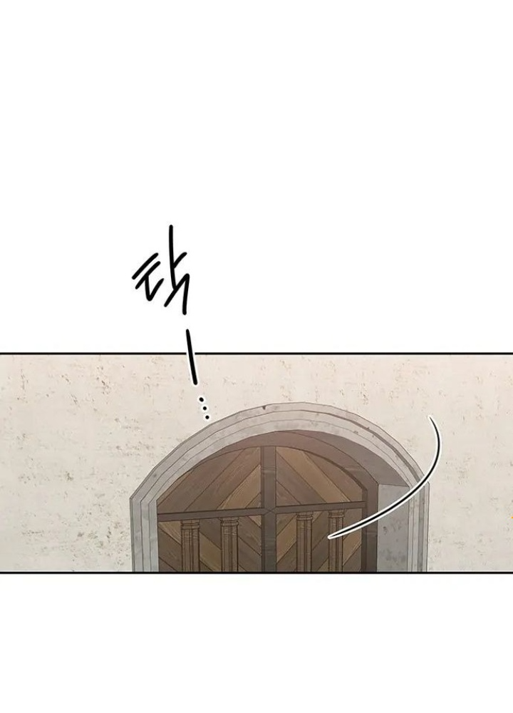 Thám Tử Siêu Năng Lực Chapter 15 - Trang 2