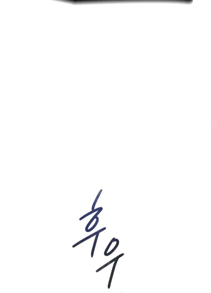 Thám Tử Siêu Năng Lực Chapter 16 - Trang 2