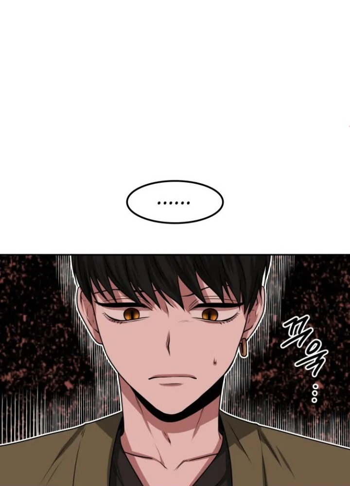 Thám Tử Siêu Năng Lực Chapter 16 - Trang 2