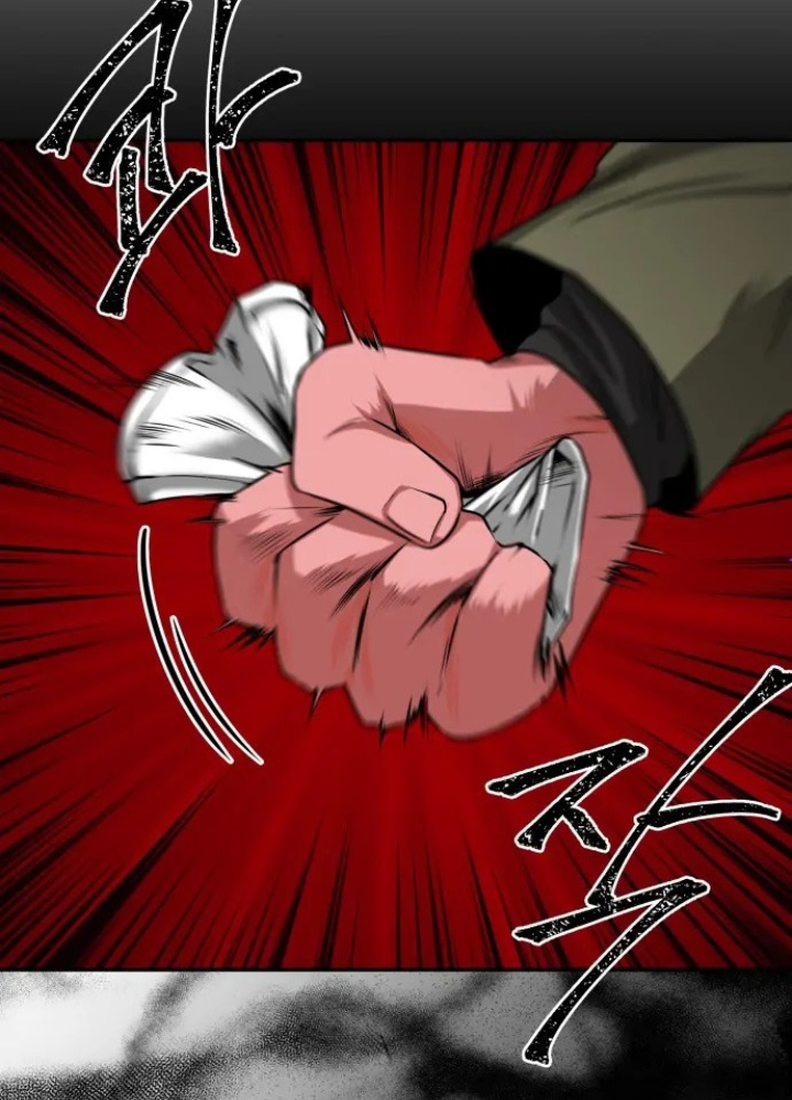 Thám Tử Siêu Năng Lực Chapter 16 - Trang 2