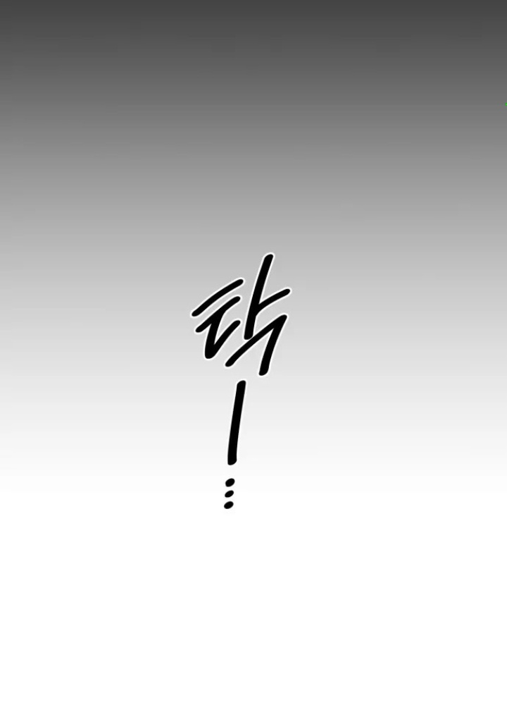 Thám Tử Siêu Năng Lực Chapter 16 - Trang 2