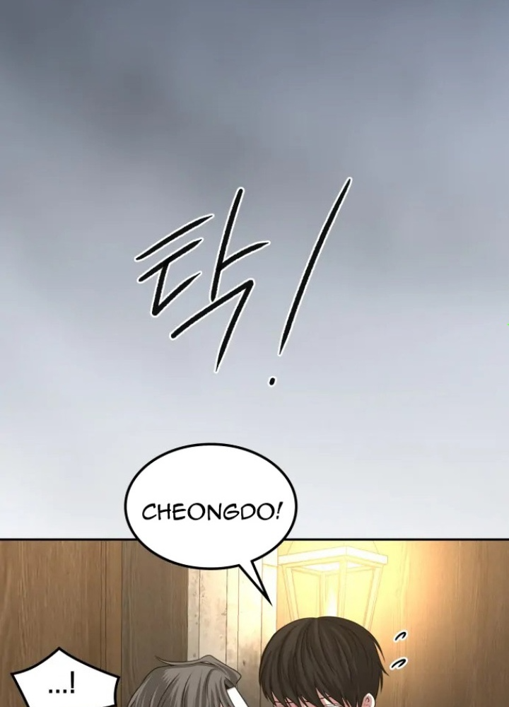 Thám Tử Siêu Năng Lực Chapter 16 - Trang 2