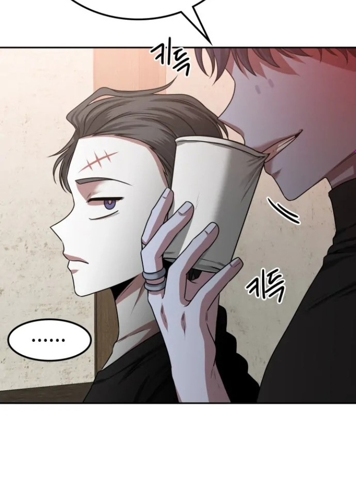 Thám Tử Siêu Năng Lực Chapter 16 - Trang 2