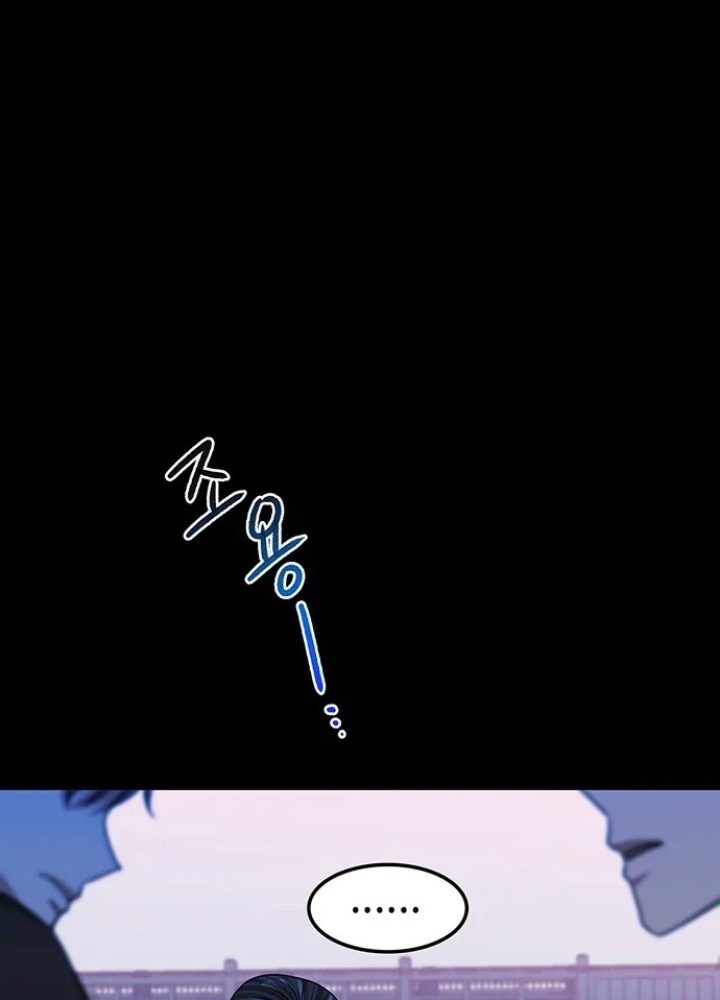 Thám Tử Siêu Năng Lực Chapter 17 - Trang 2