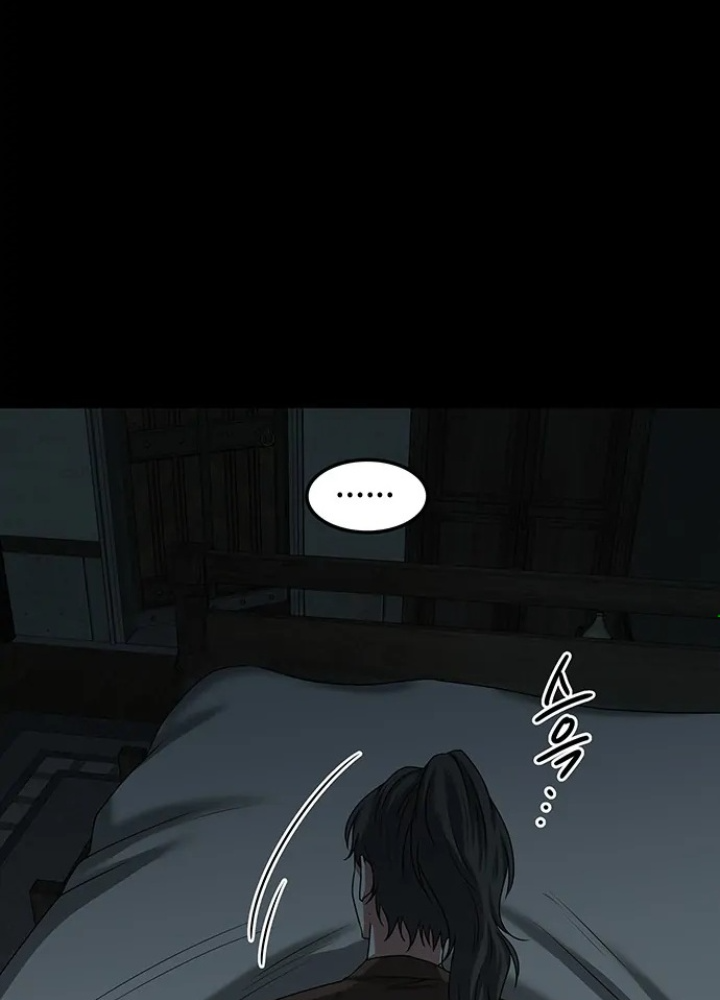 Thám Tử Siêu Năng Lực Chapter 17 - Trang 2