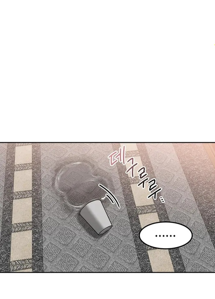 Thám Tử Siêu Năng Lực Chapter 17 - Trang 2