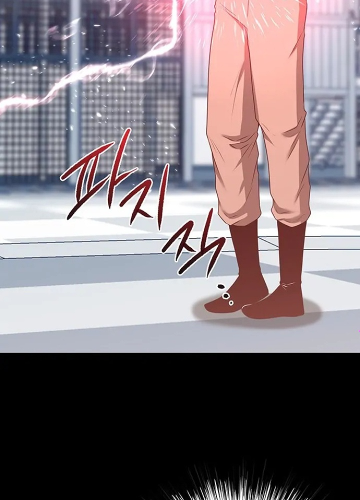 Thám Tử Siêu Năng Lực Chapter 17 - Trang 2