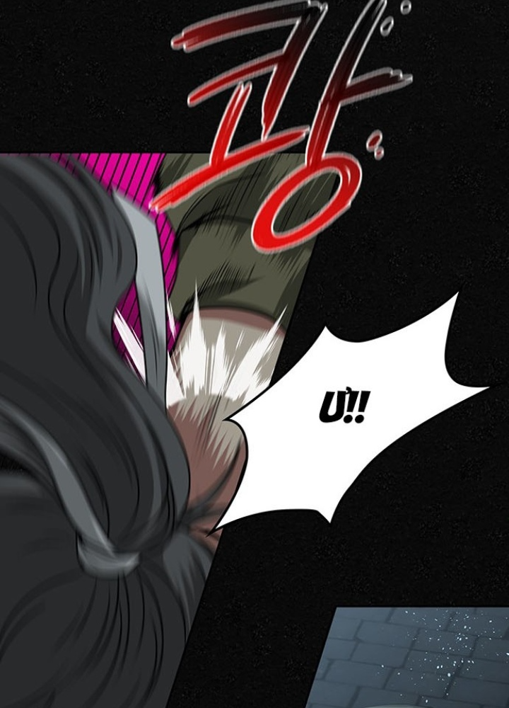 Thám Tử Siêu Năng Lực Chapter 18 - Trang 2