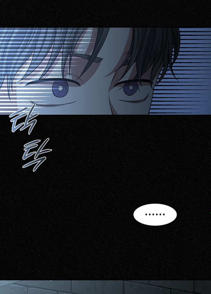 Thám Tử Siêu Năng Lực Chapter 18 - Trang 2