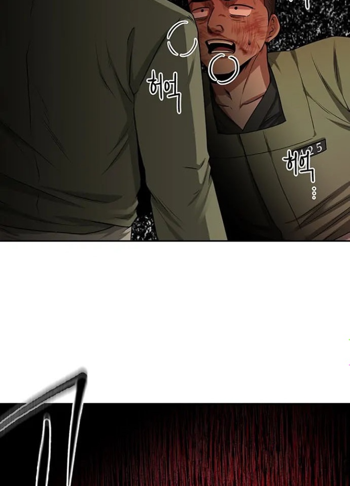 Thám Tử Siêu Năng Lực Chapter 19 - Trang 2